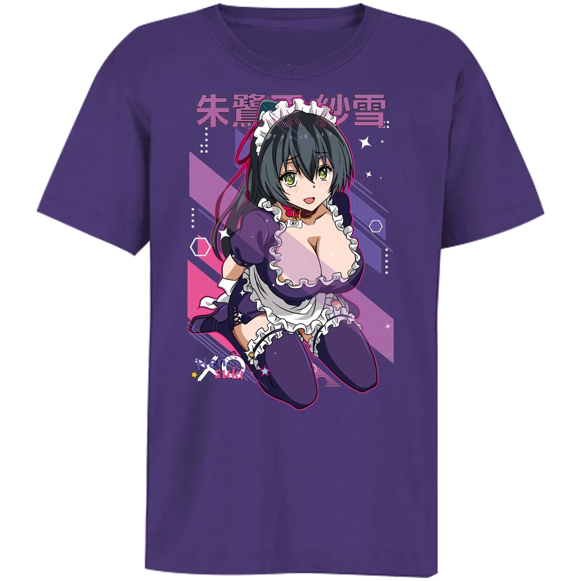 Playera Mahou Shoujo Site Waifu Sayuki Anime para Niño 12