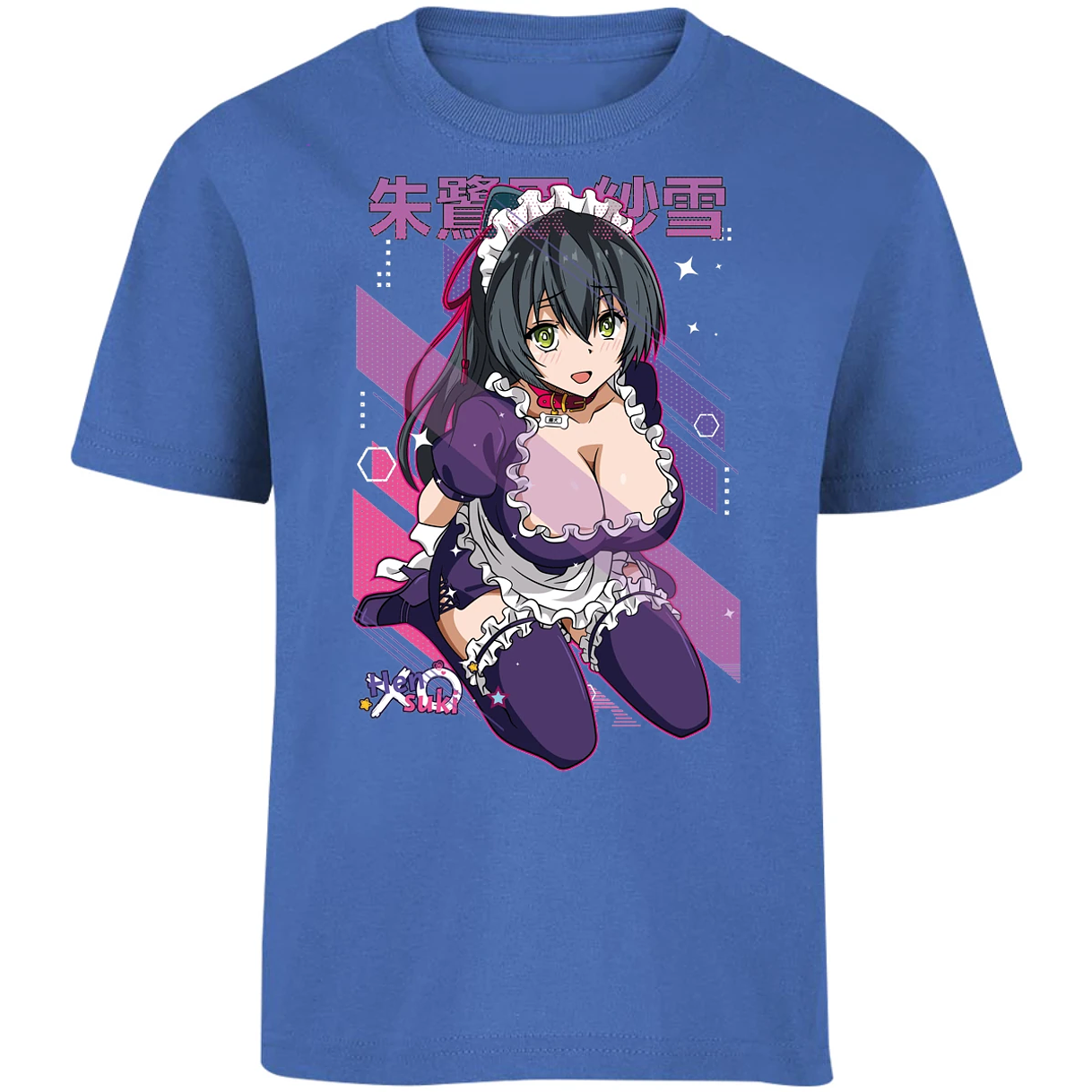 Playera Mahou Shoujo Site Waifu Sayuki Anime para Niño 14