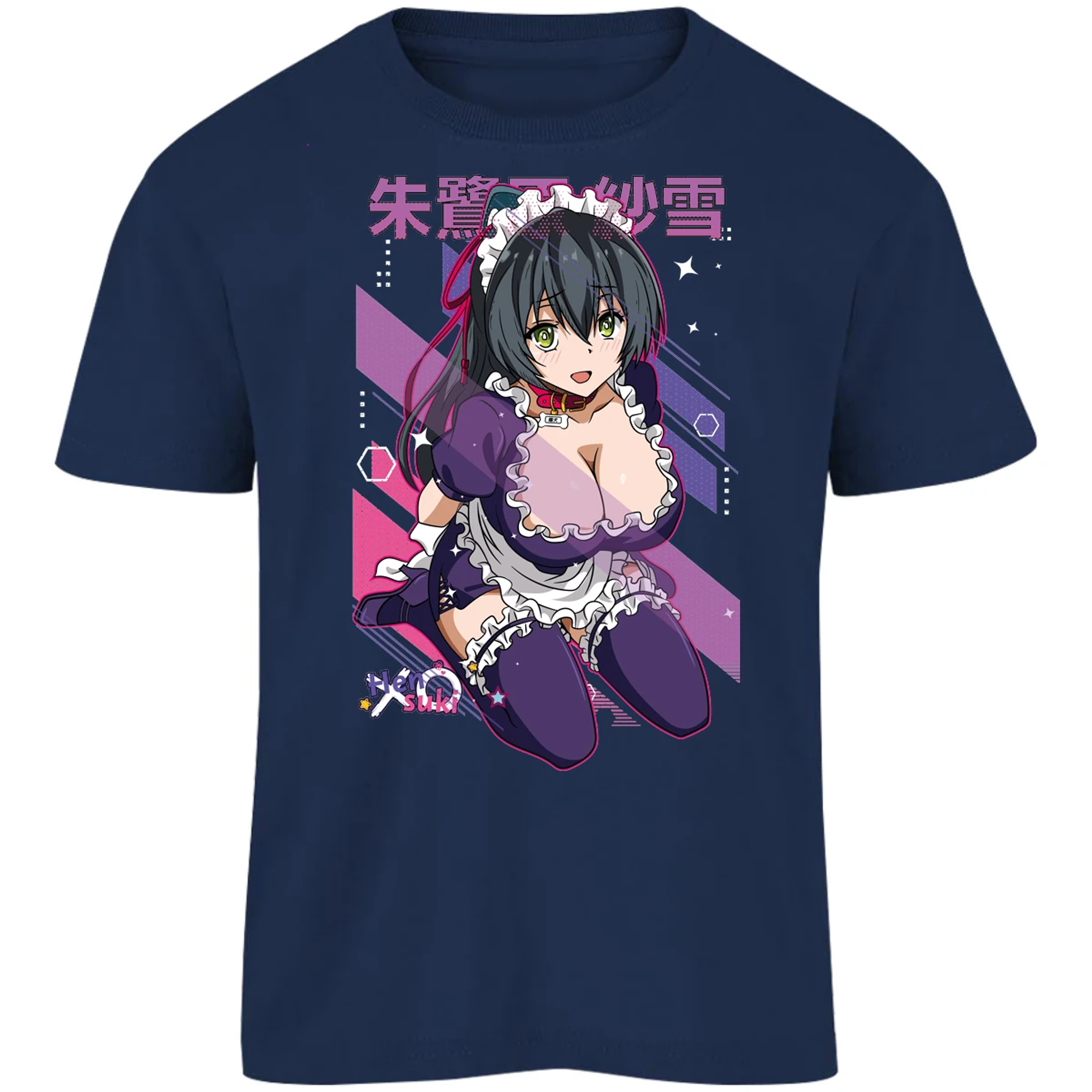 Playera Mahou Shoujo Site Waifu Sayuki Anime para Niño 17