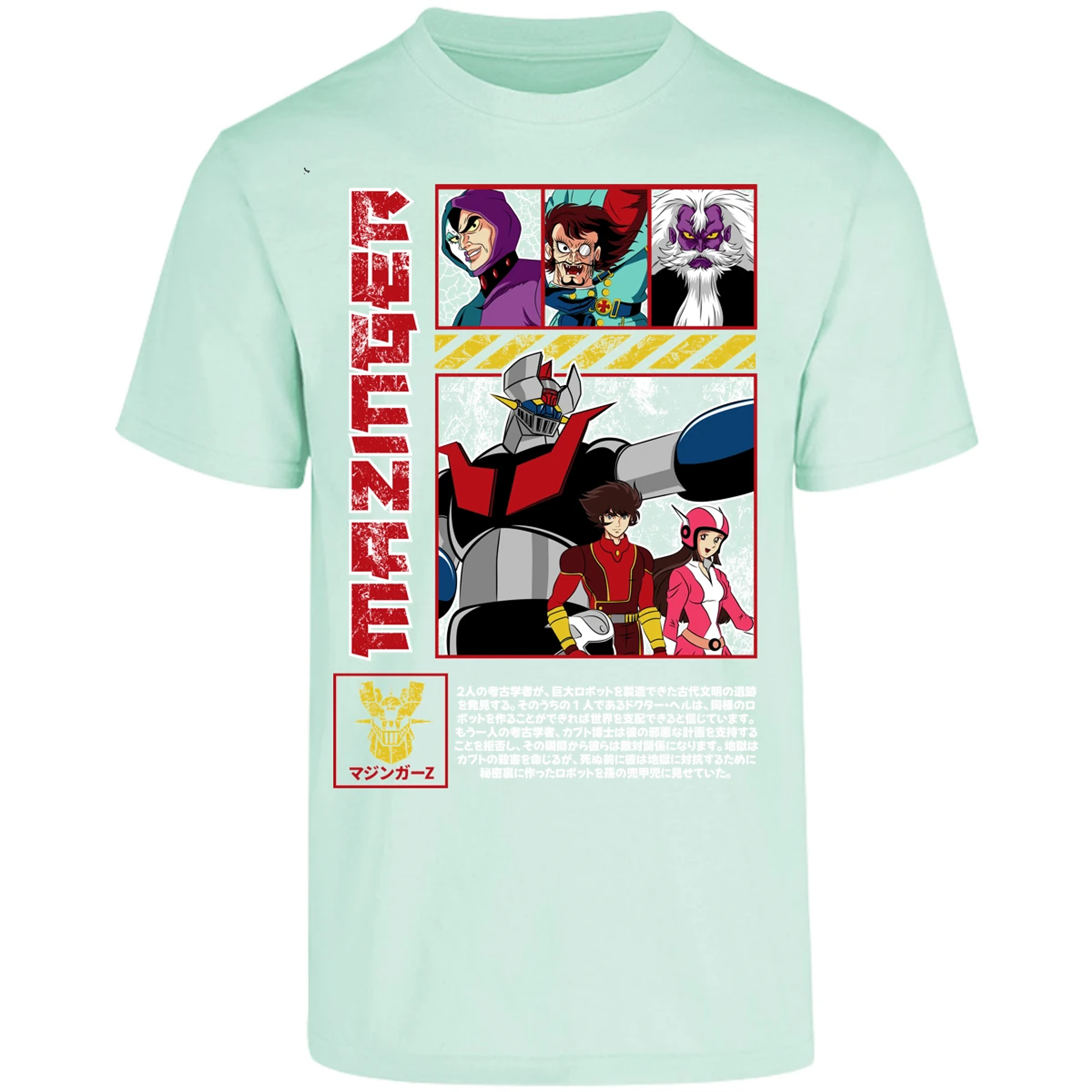 Playera Mazinger Z Mazinger Z para Adulto 5