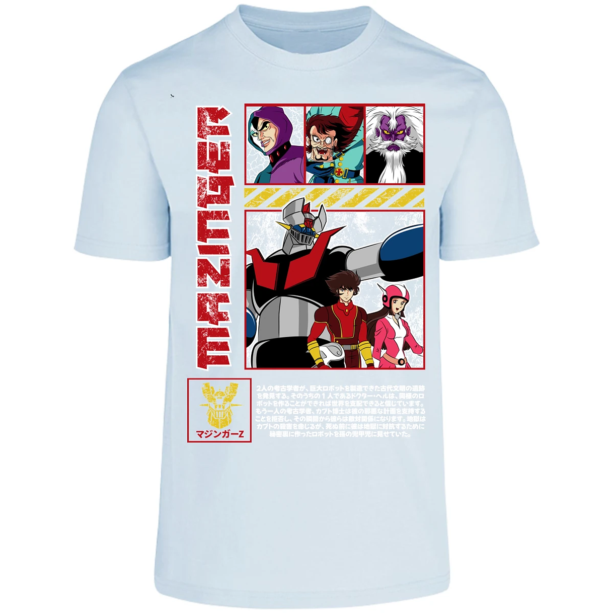 Playera Mazinger Z Mazinger Z para Adulto 15