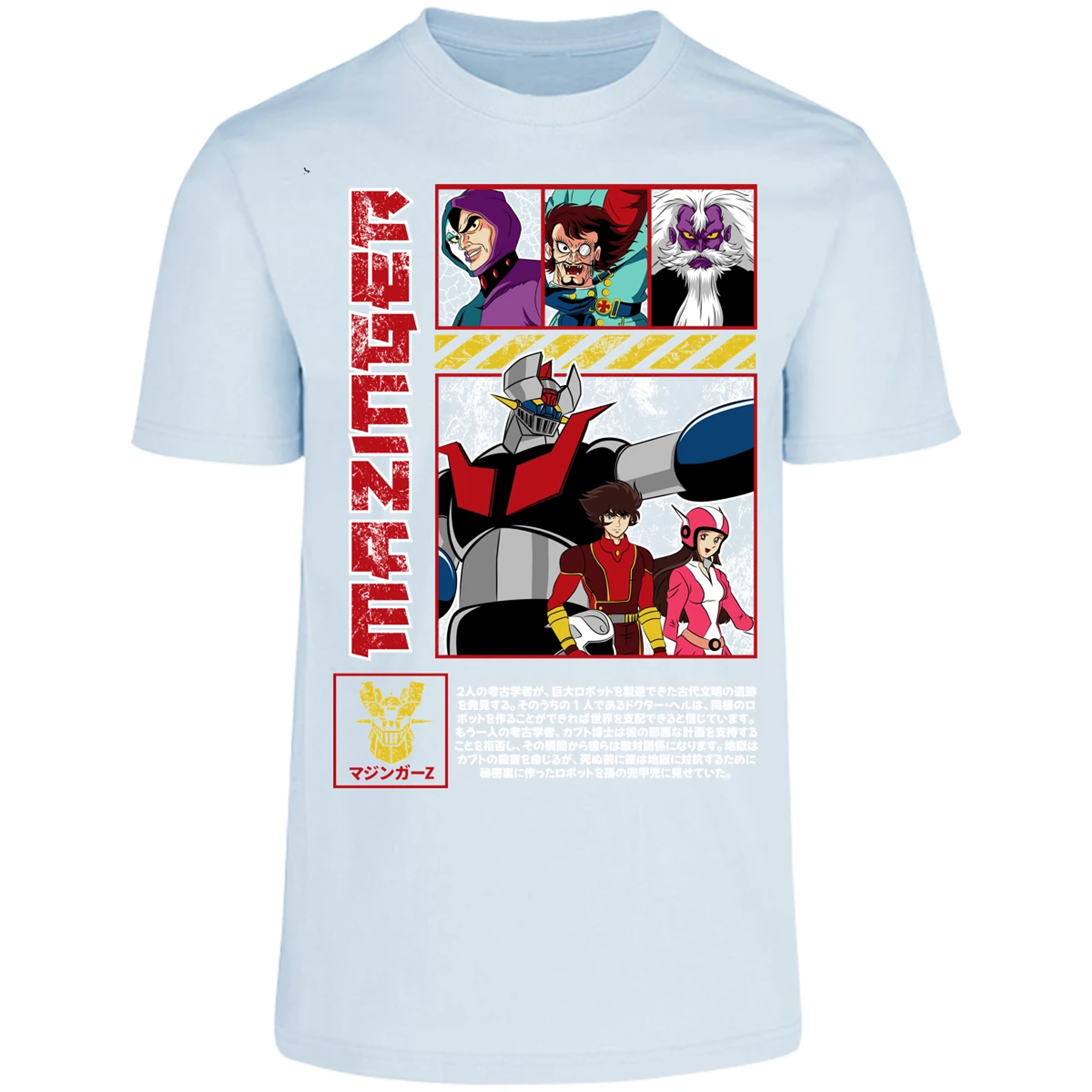 Playera Mazinger Z Mazinger Z para Adulto 15