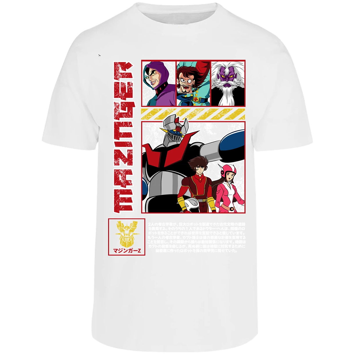 Playera Mazinger Z Mazinger Z para Adulto 1