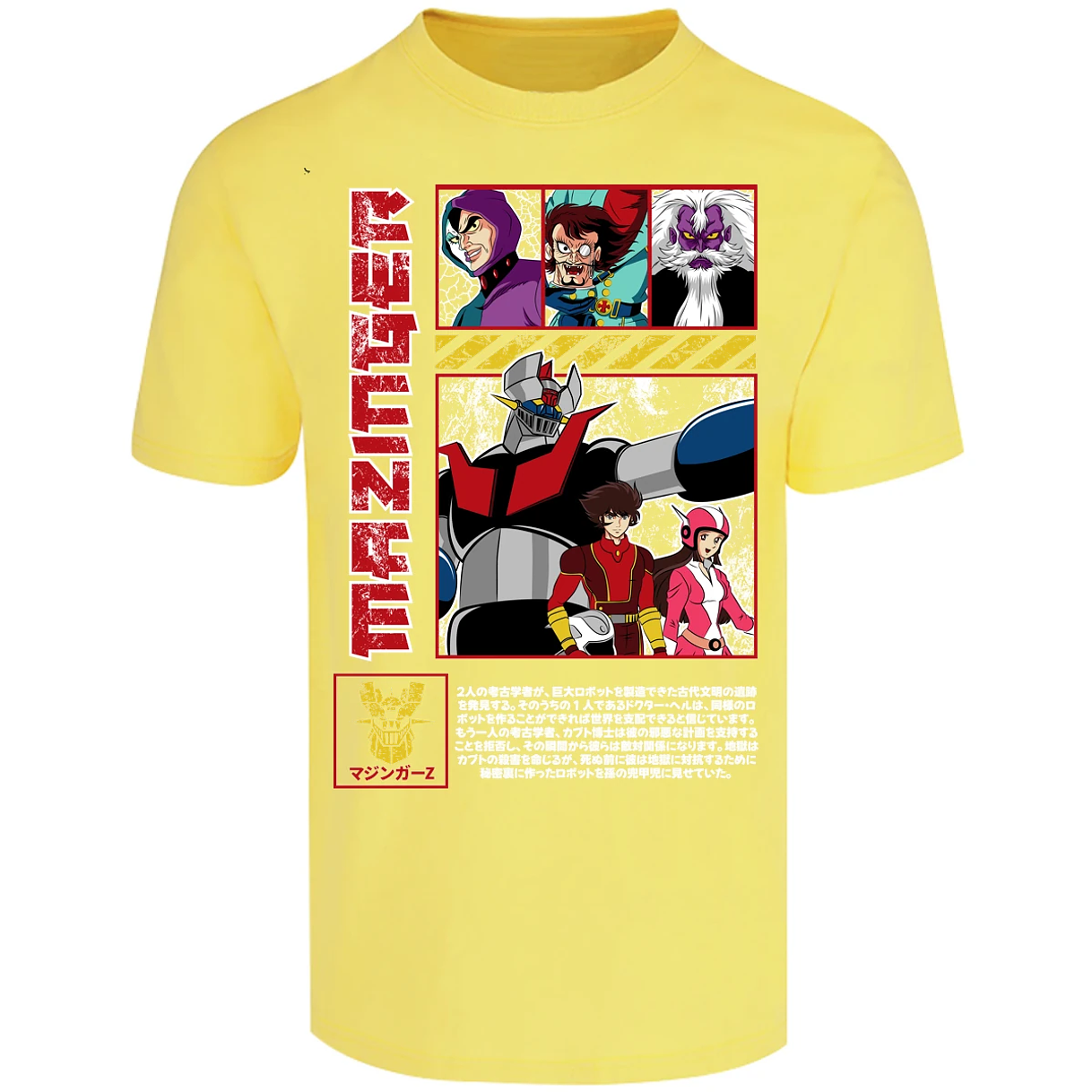 Playera Mazinger Z Mazinger Z para Adulto 2