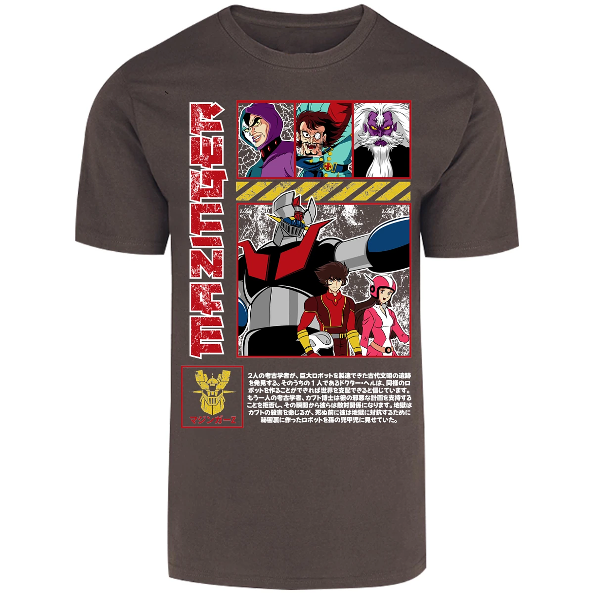 Playera Mazinger Z Mazinger Z para Adulto 29
