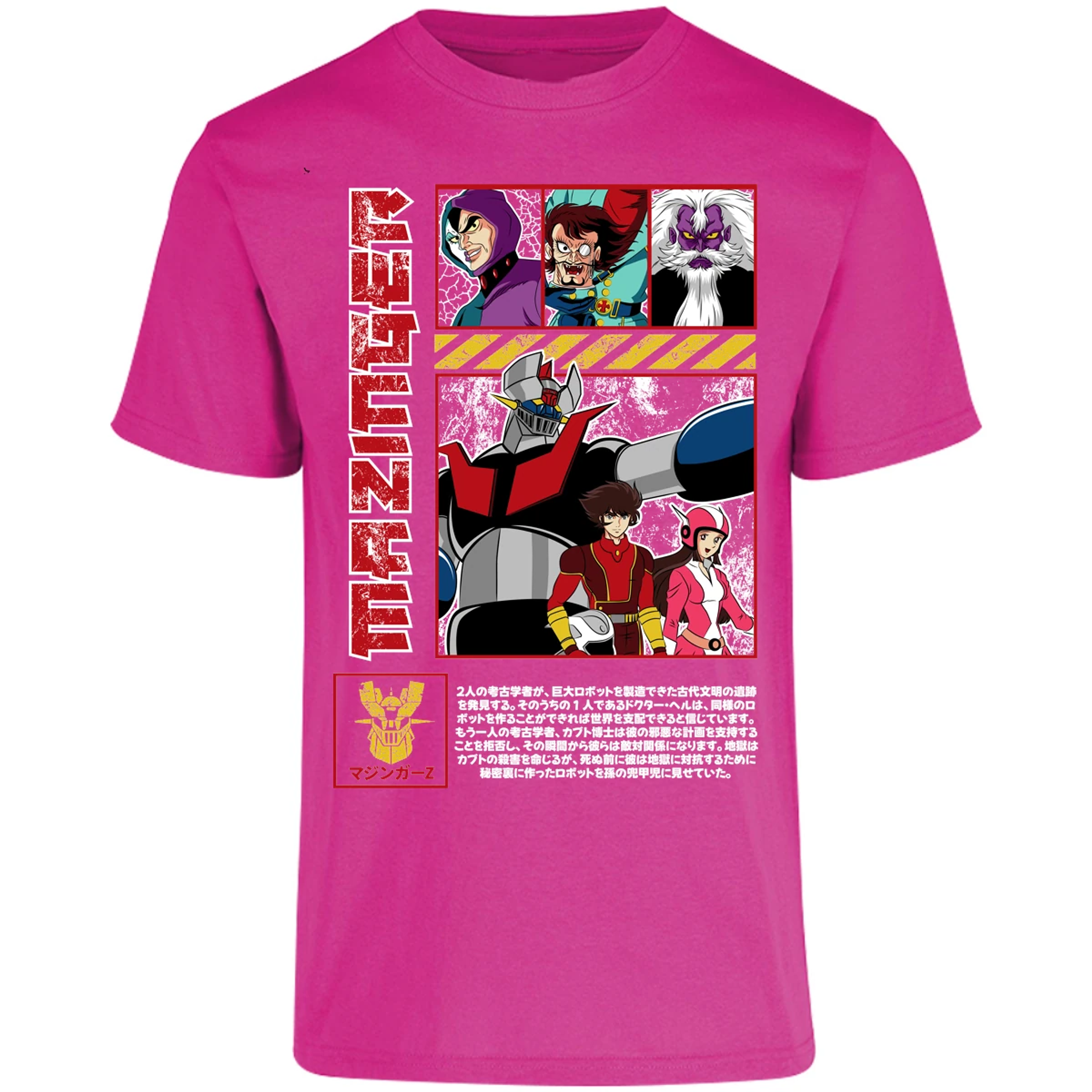 Playera Mazinger Z Mazinger Z para Adulto 13