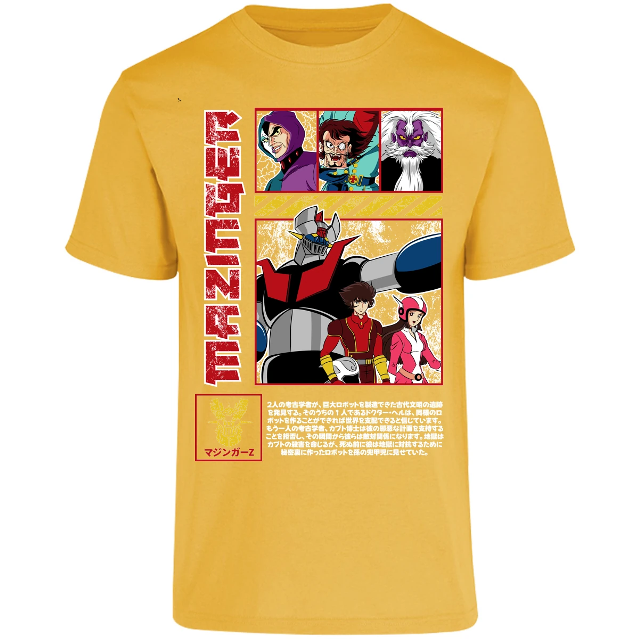 Playera Mazinger Z Mazinger Z para Adulto 11