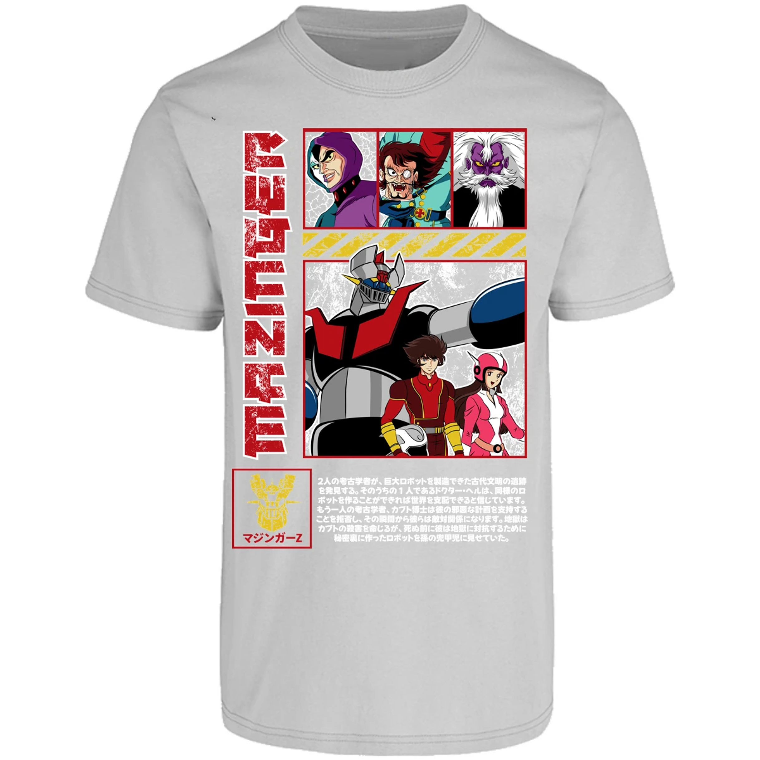 Playera Mazinger Z Mazinger Z para Adulto 12