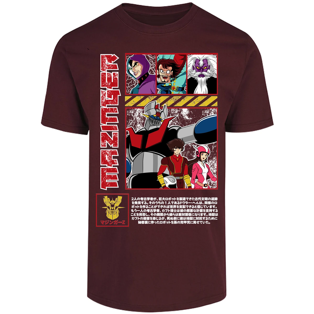 Playera Mazinger Z Mazinger Z para Adulto 20