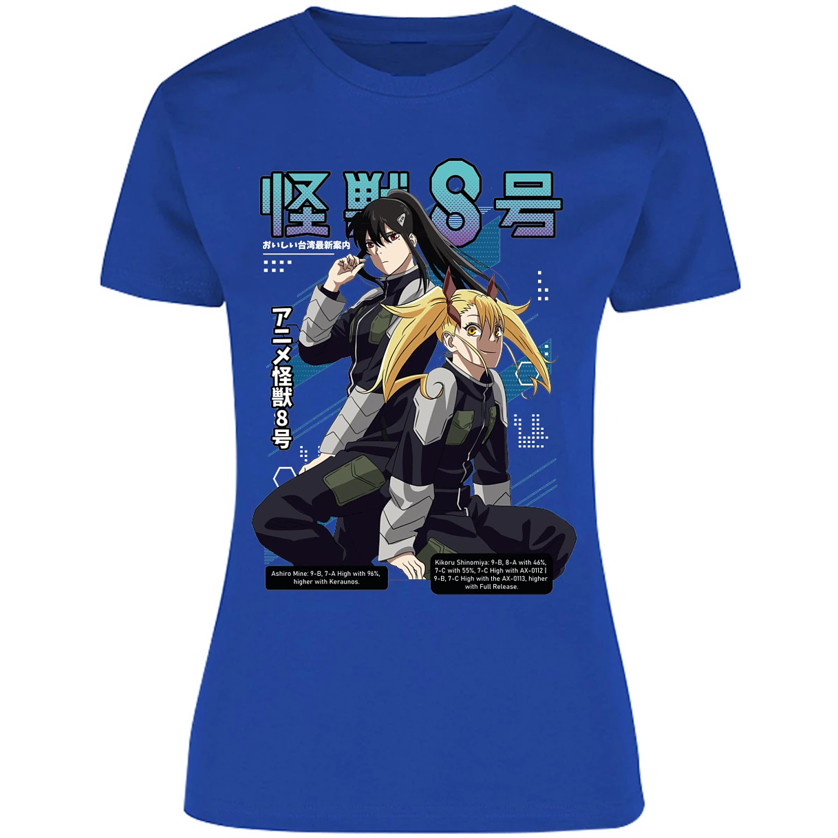 Blusa Kaiju 8 Kaiju 8 Anime Blusa para Mujer 5