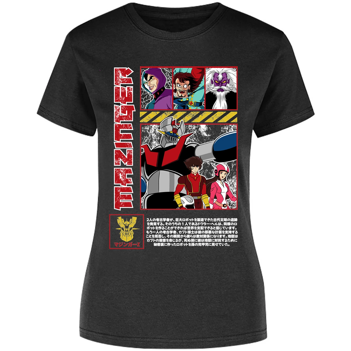 Blusa Mazinger Z Mazinger Z Blusa para Mujer 4