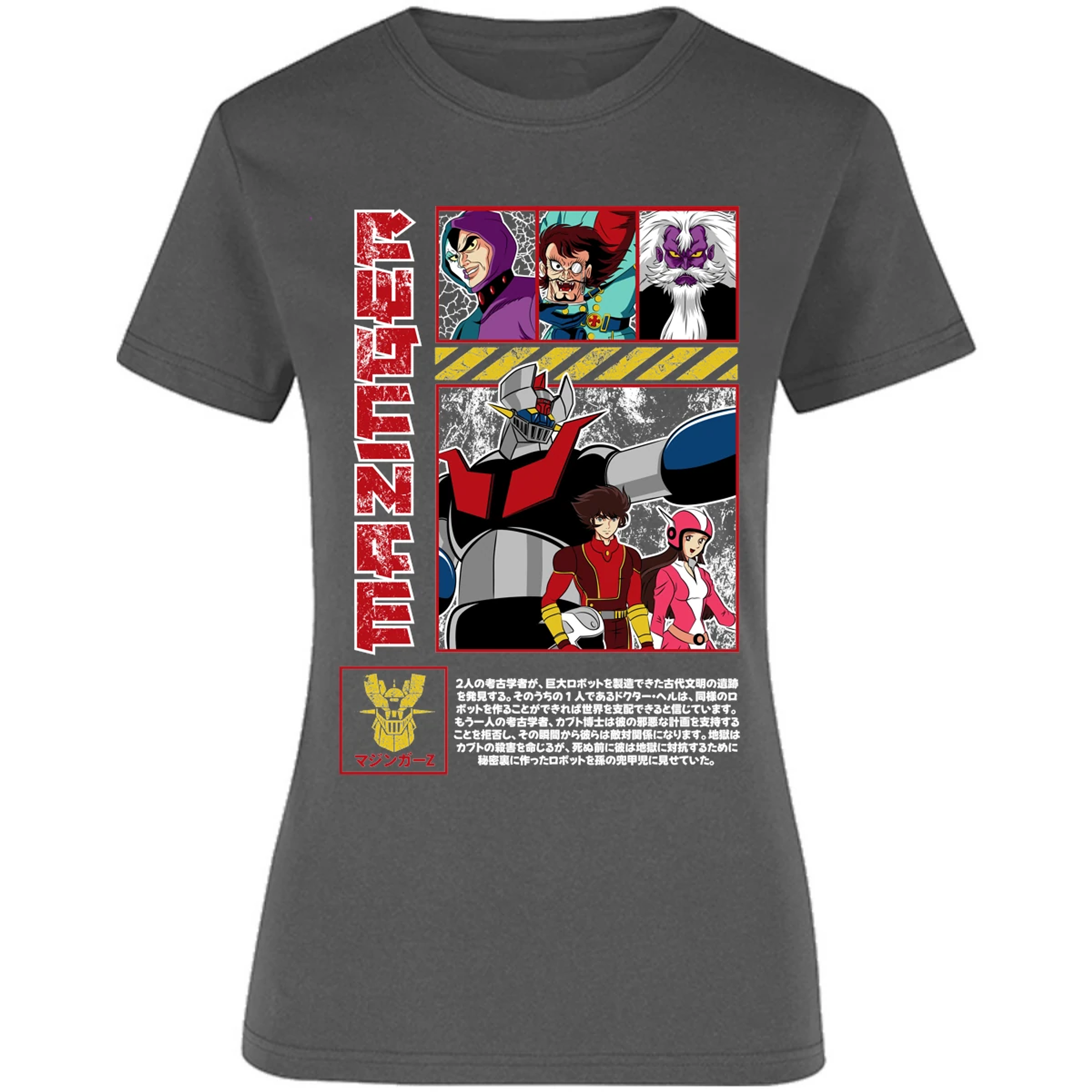 Blusa Mazinger Z Mazinger Z Blusa para Mujer 18