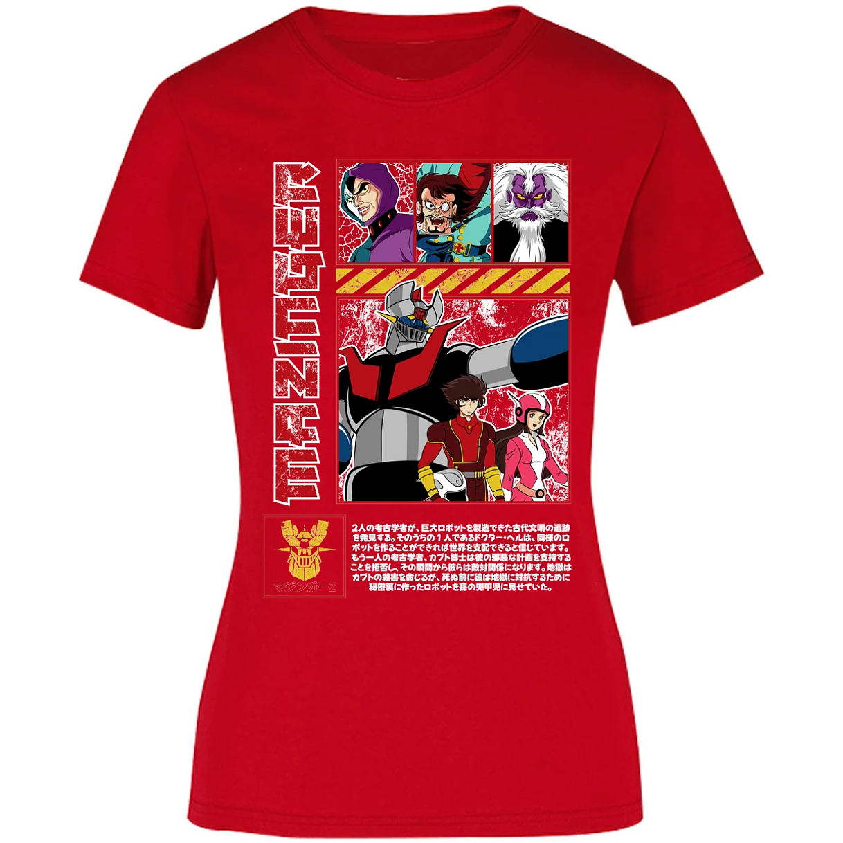 Blusa Mazinger Z Mazinger Z Blusa para Mujer 7