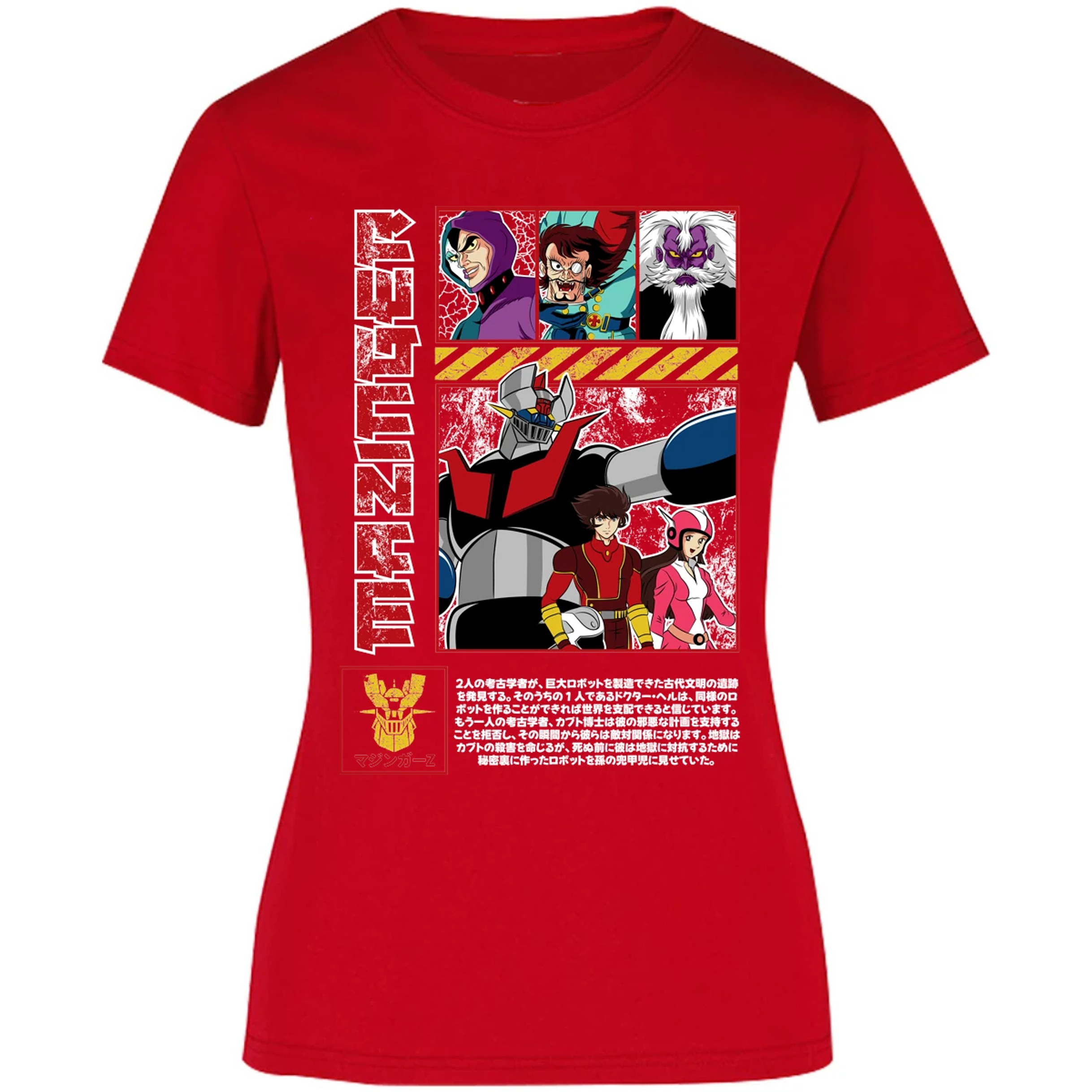 Blusa Mazinger Z Mazinger Z Blusa para Mujer 7