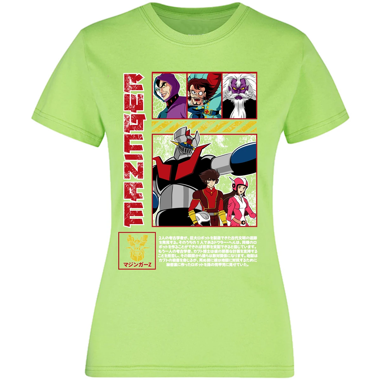 Blusa Mazinger Z Mazinger Z Blusa para Mujer 13