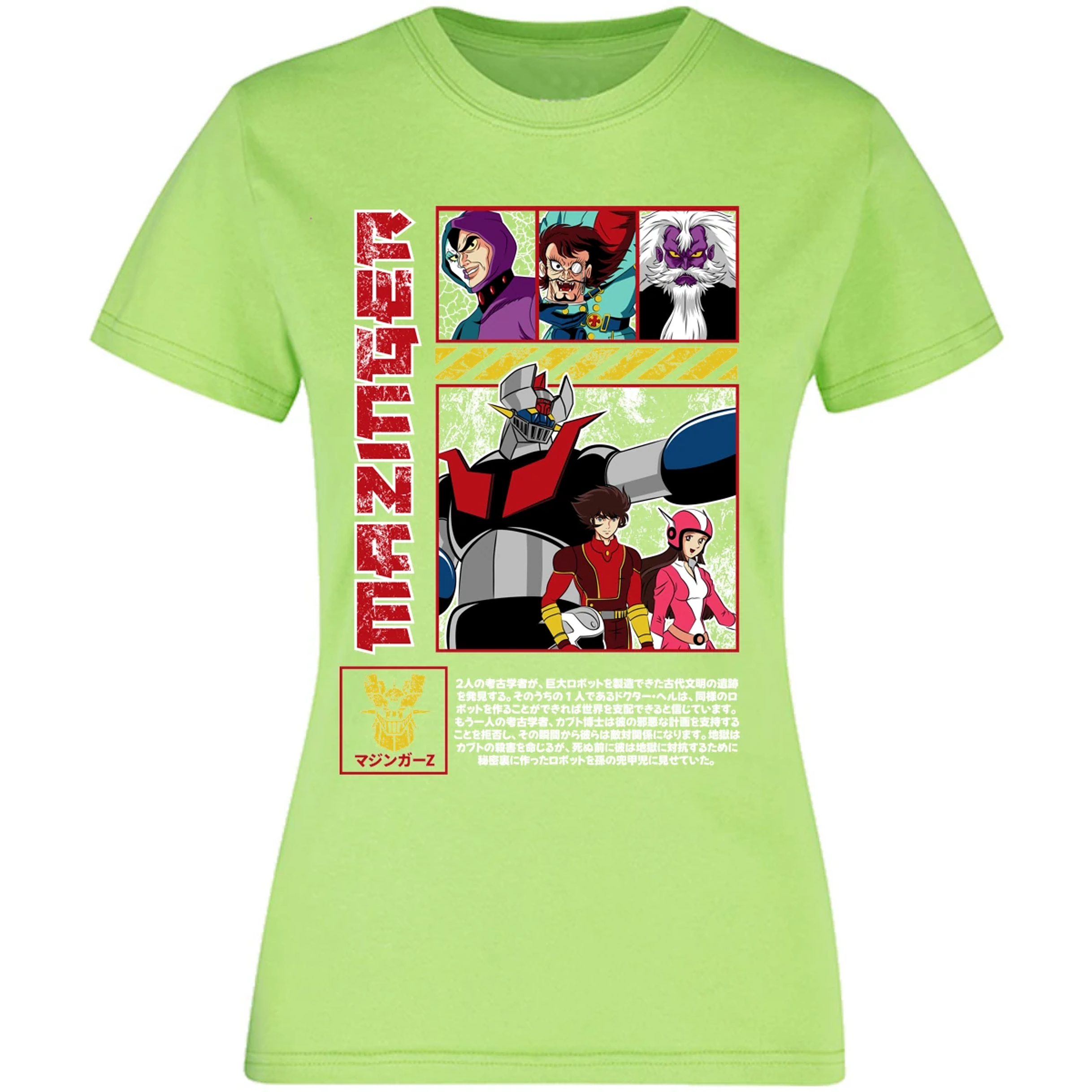 Blusa Mazinger Z Mazinger Z Blusa para Mujer 13