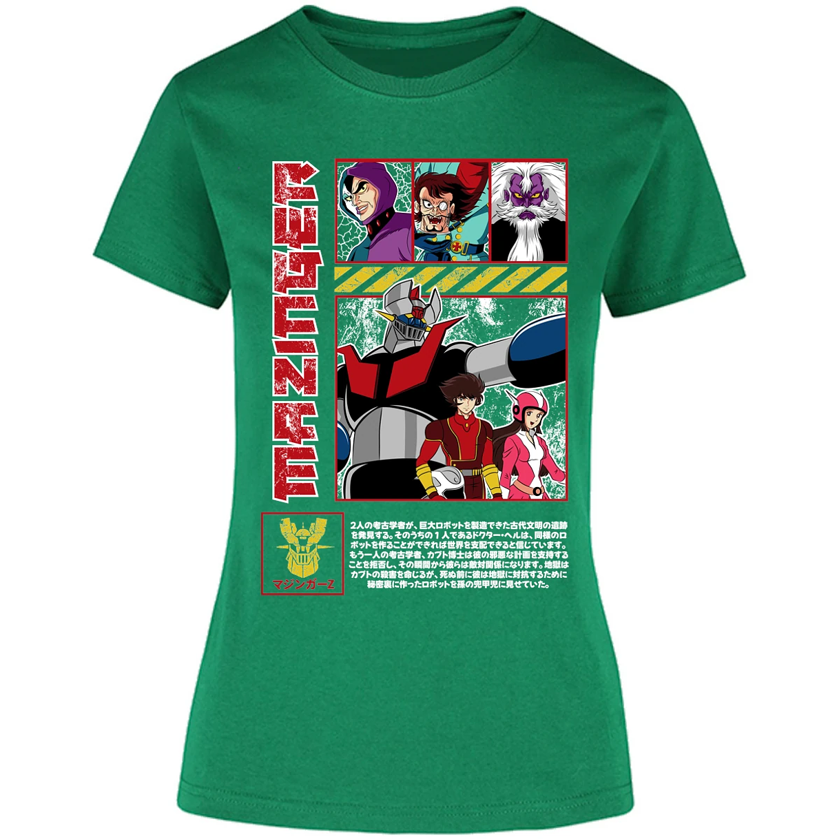 Blusa Mazinger Z Mazinger Z Blusa para Mujer 6