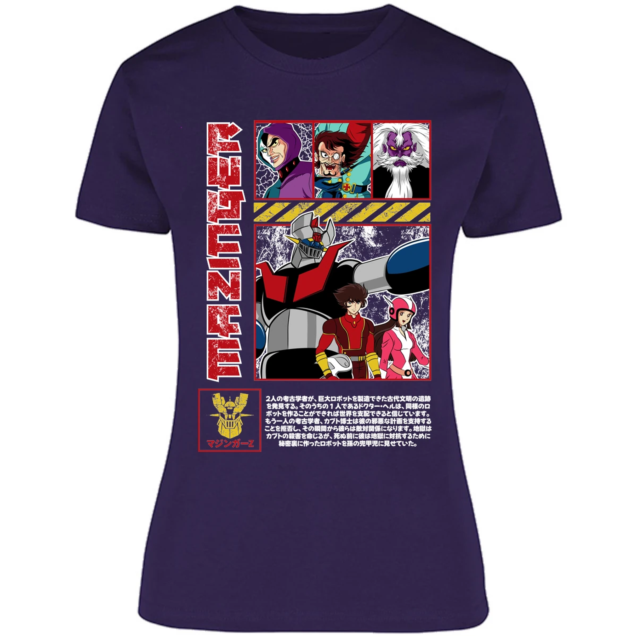 Blusa Mazinger Z Mazinger Z Blusa para Mujer 1