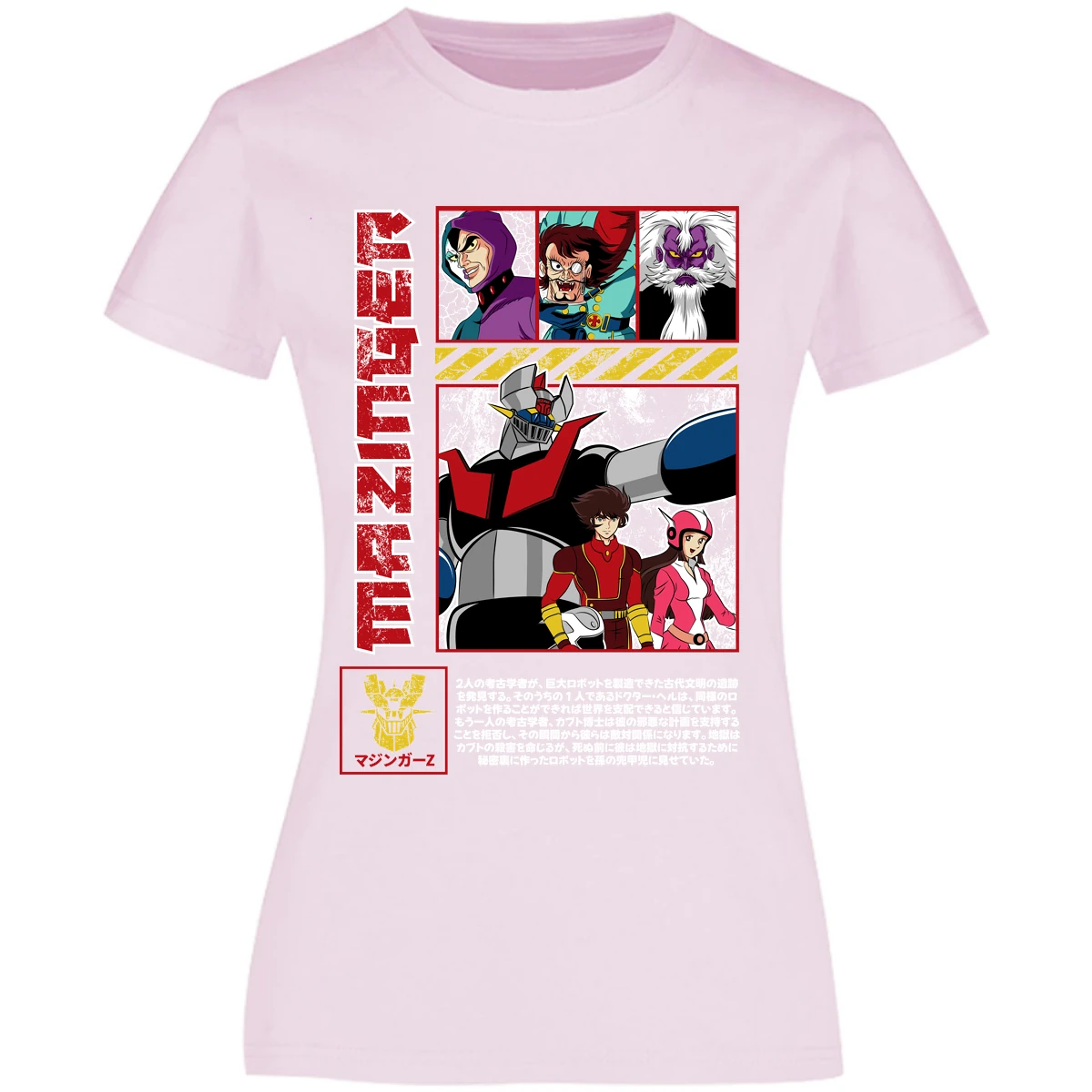 Blusa Mazinger Z Mazinger Z Blusa para Mujer 2