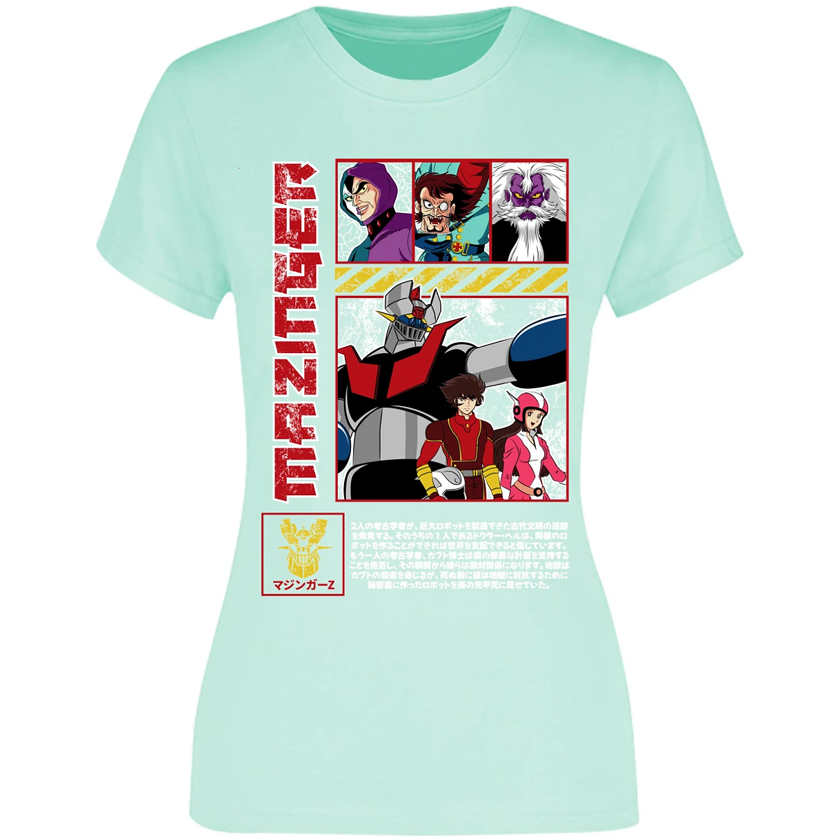 Blusa Mazinger Z Mazinger Z Blusa para Mujer 3