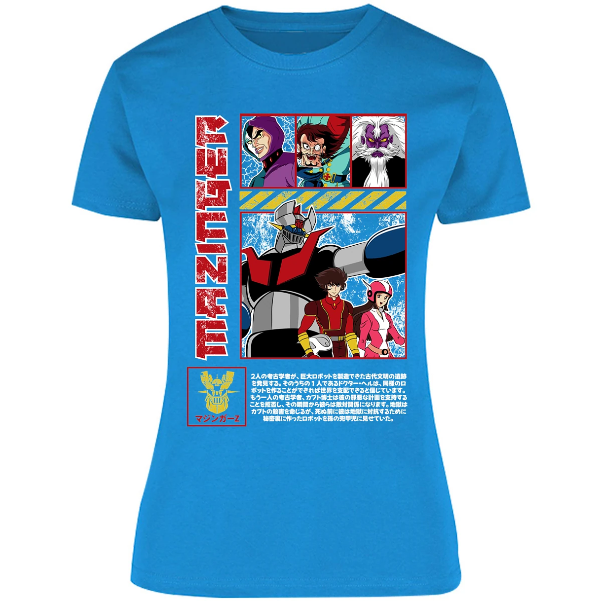 Blusa Mazinger Z Mazinger Z Blusa para Mujer 8