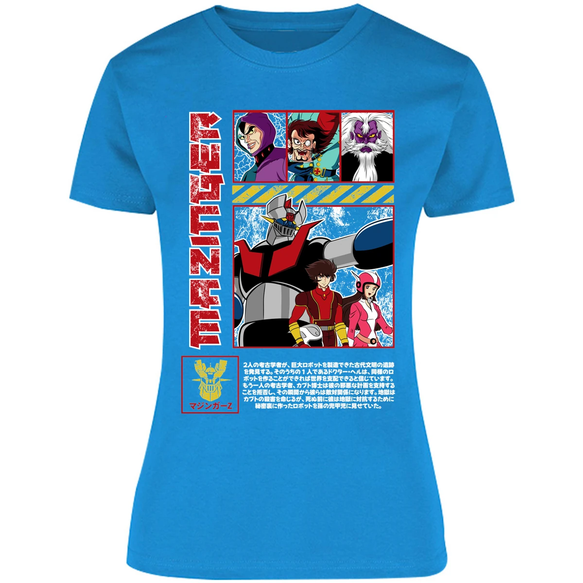 Blusa Mazinger Z Mazinger Z Blusa para Mujer 8