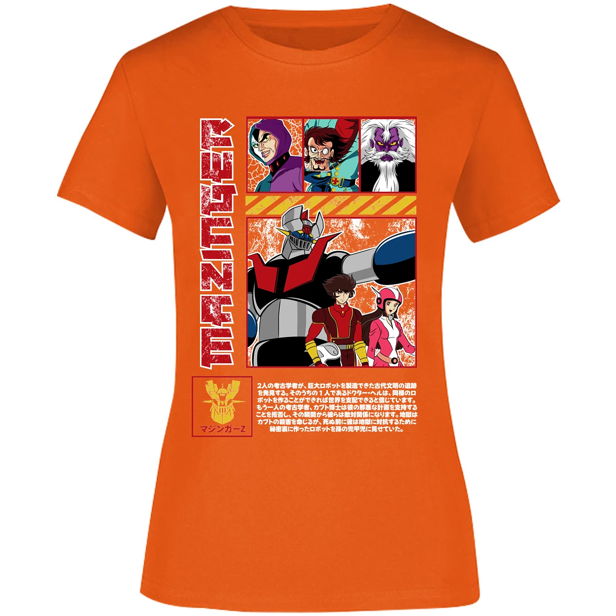 Blusa Mazinger Z Mazinger Z Blusa para Mujer 9