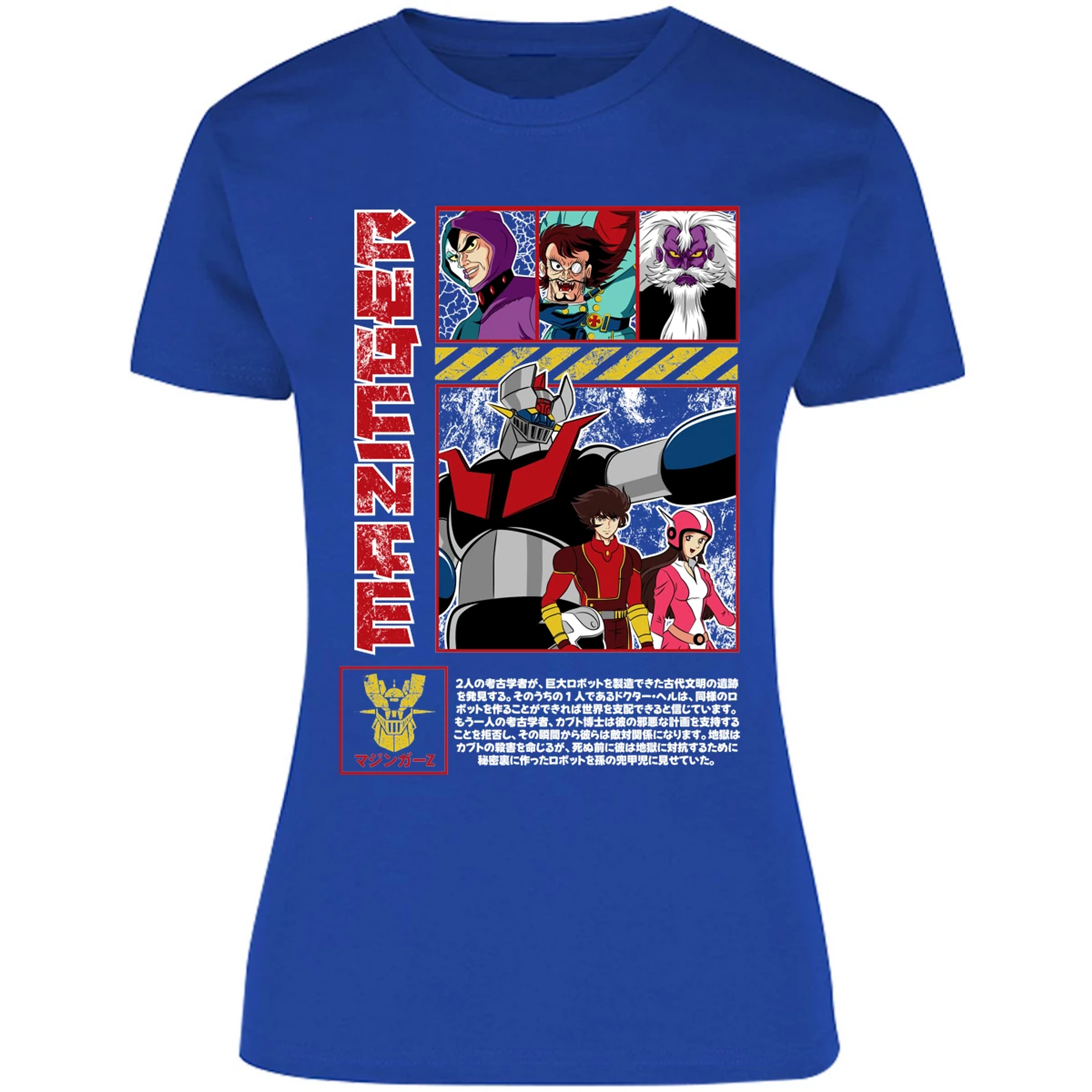 Blusa Mazinger Z Mazinger Z Blusa para Mujer 11