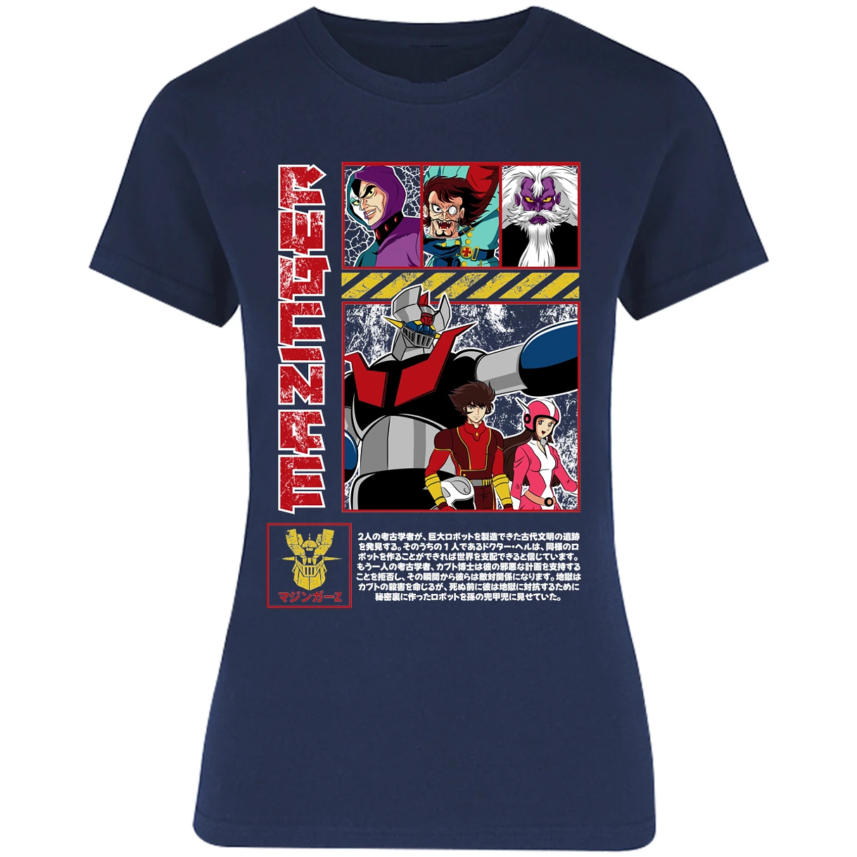 Blusa Mazinger Z Mazinger Z Blusa para Mujer 12