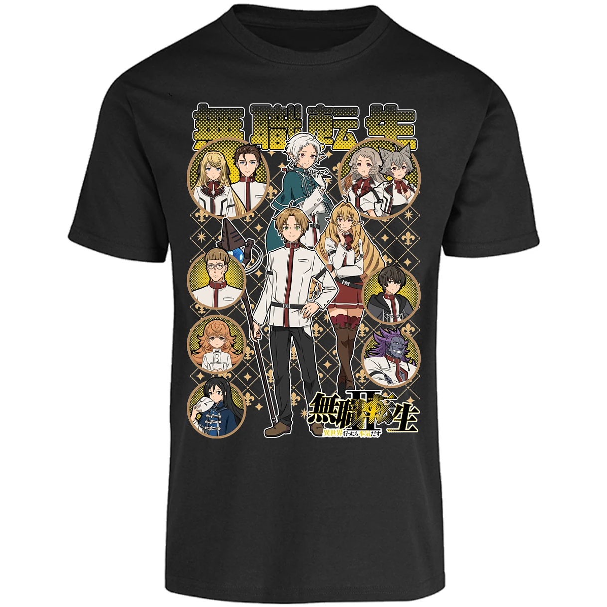 Playera Mushoku Tensei Mushoku Tensei Anime para Adulto 5