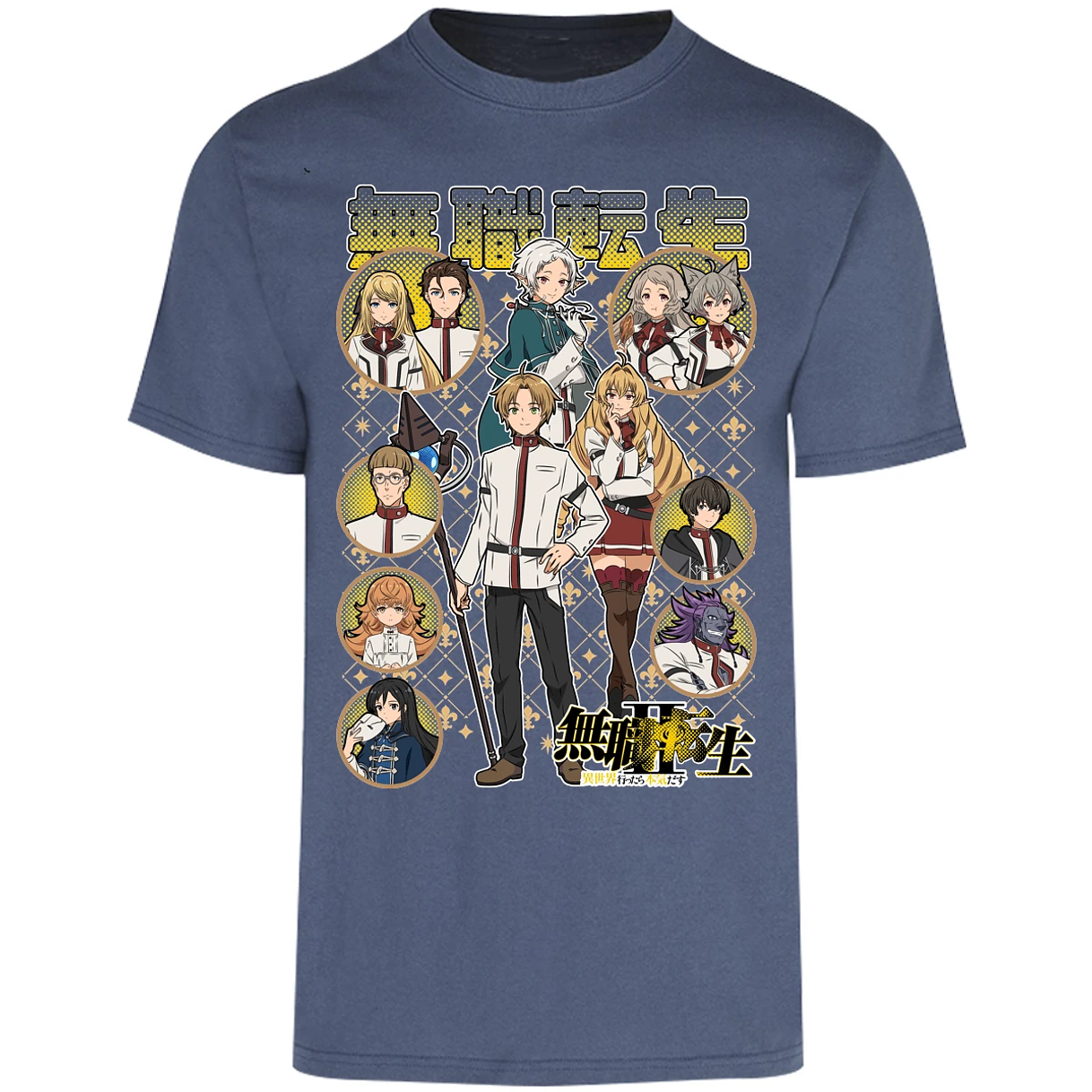 Playera Mushoku Tensei Mushoku Tensei Anime para Adulto 1