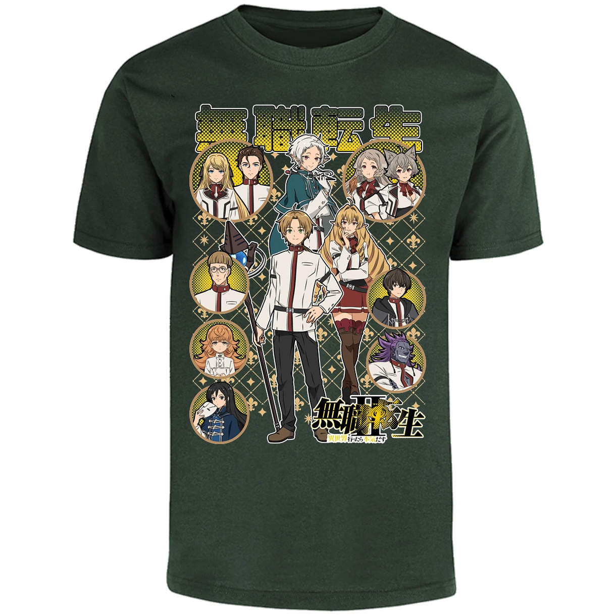 Playera Mushoku Tensei Mushoku Tensei Anime para Adulto 9