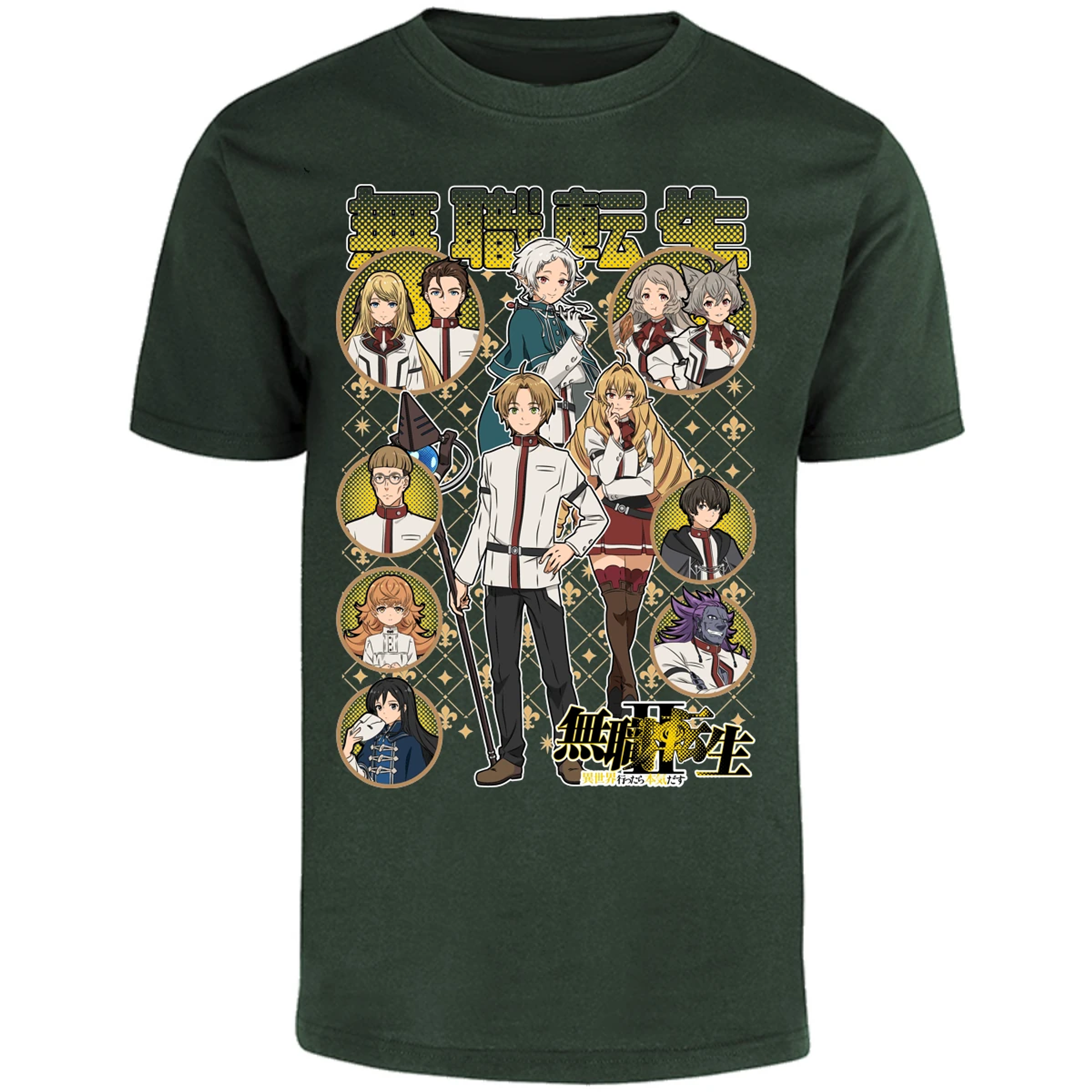Playera Mushoku Tensei Mushoku Tensei Anime para Adulto 9