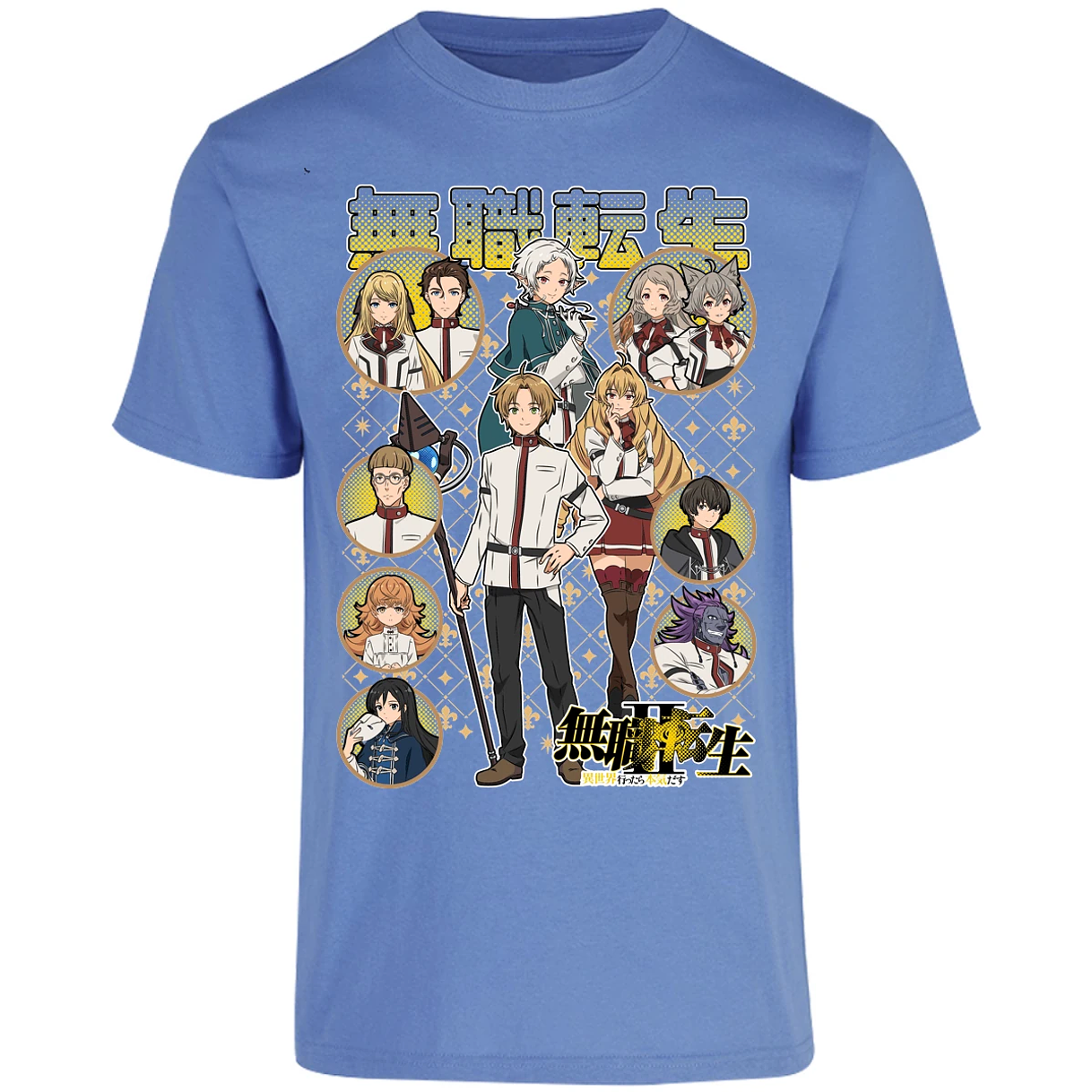 Playera Mushoku Tensei Mushoku Tensei Anime para Adulto 25