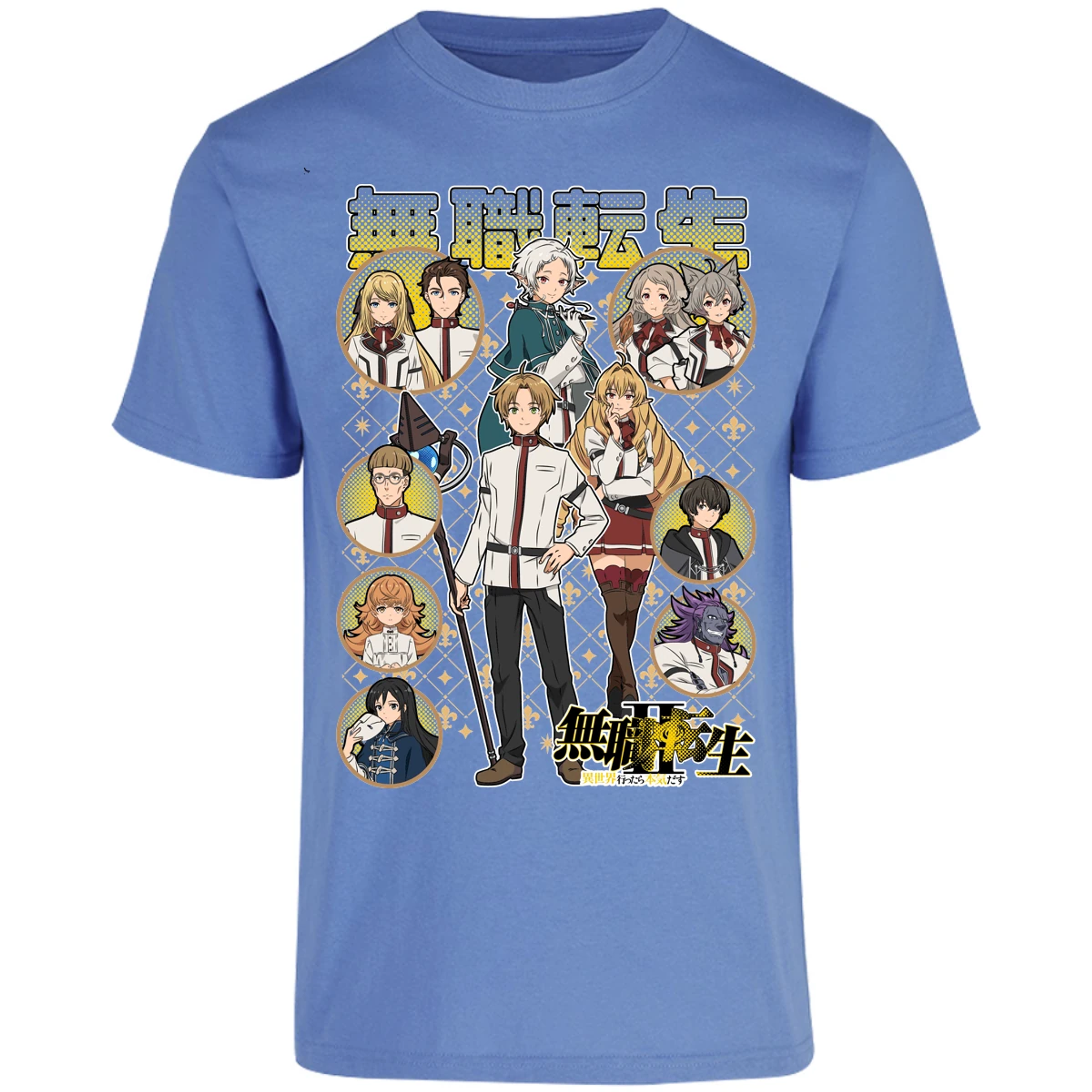 Playera Mushoku Tensei Mushoku Tensei Anime para Adulto 25