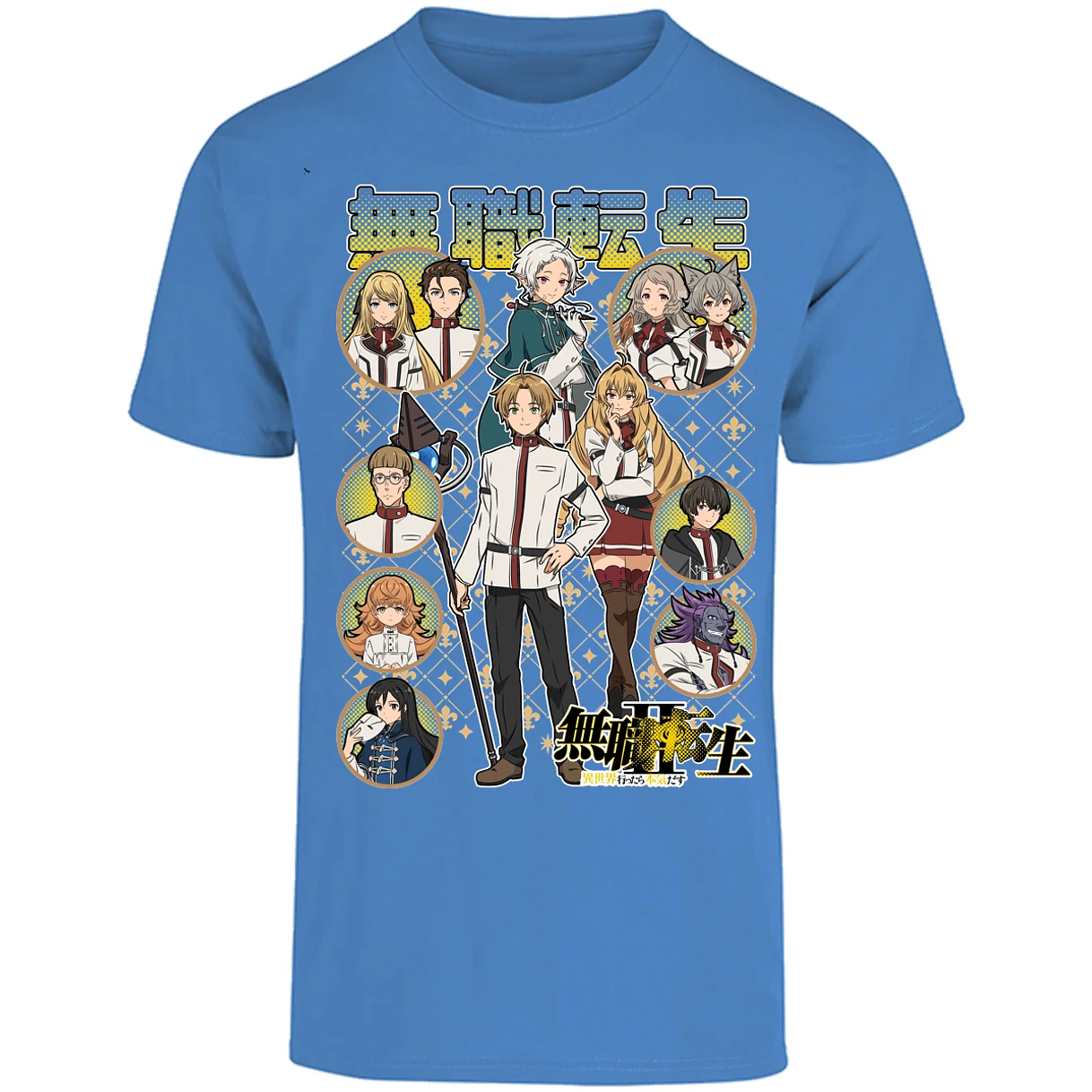 Playera Mushoku Tensei Mushoku Tensei Anime para Adulto 15