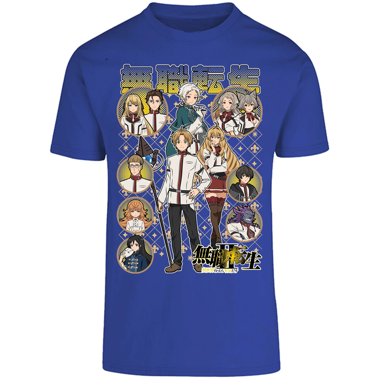 Playera Mushoku Tensei Mushoku Tensei Anime para Adulto 21