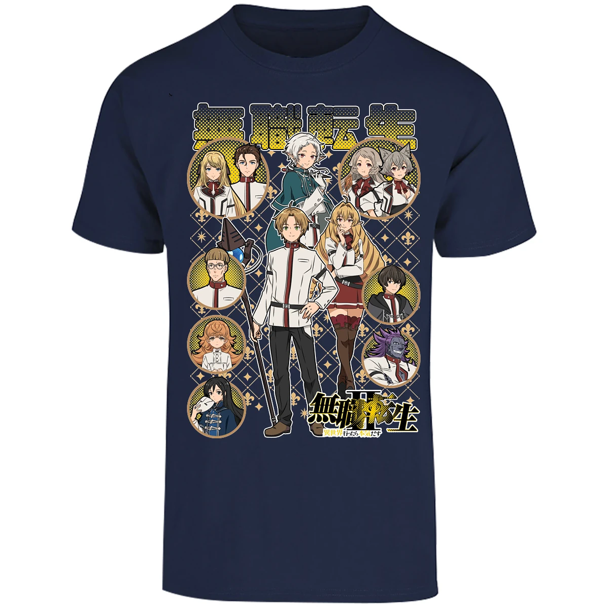 Playera Mushoku Tensei Mushoku Tensei Anime para Adulto 29