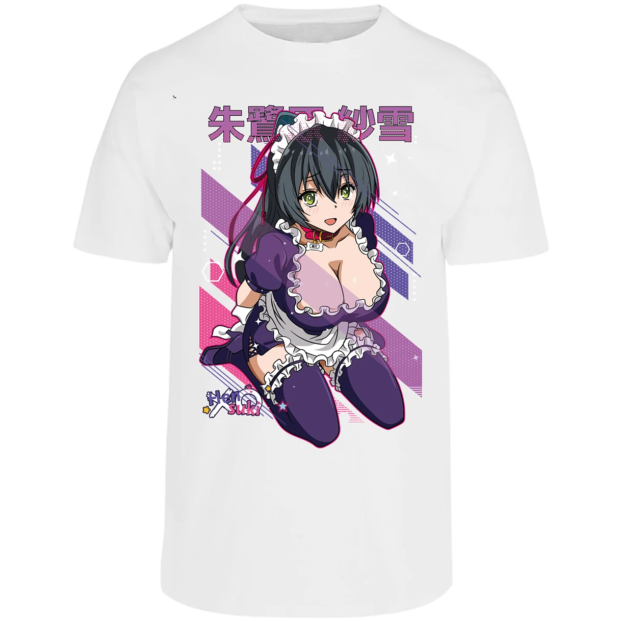 Playera Mahou Shoujo Site Waifu Sayuki Anime para Adulto 6