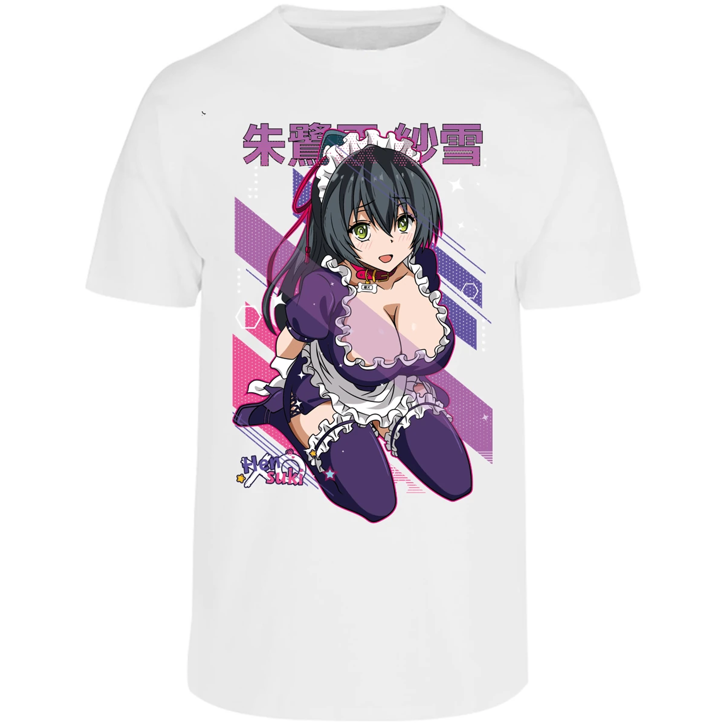 Playera Mahou Shoujo Site Waifu Sayuki Anime para Adulto 6