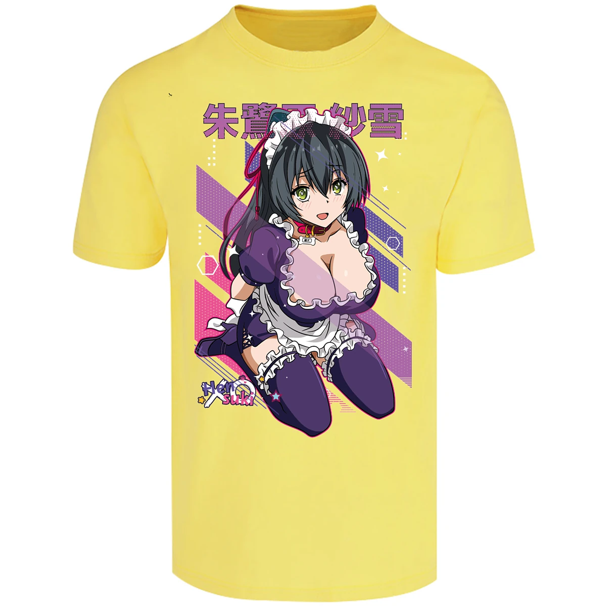 Playera Mahou Shoujo Site Waifu Sayuki Anime para Adulto 20