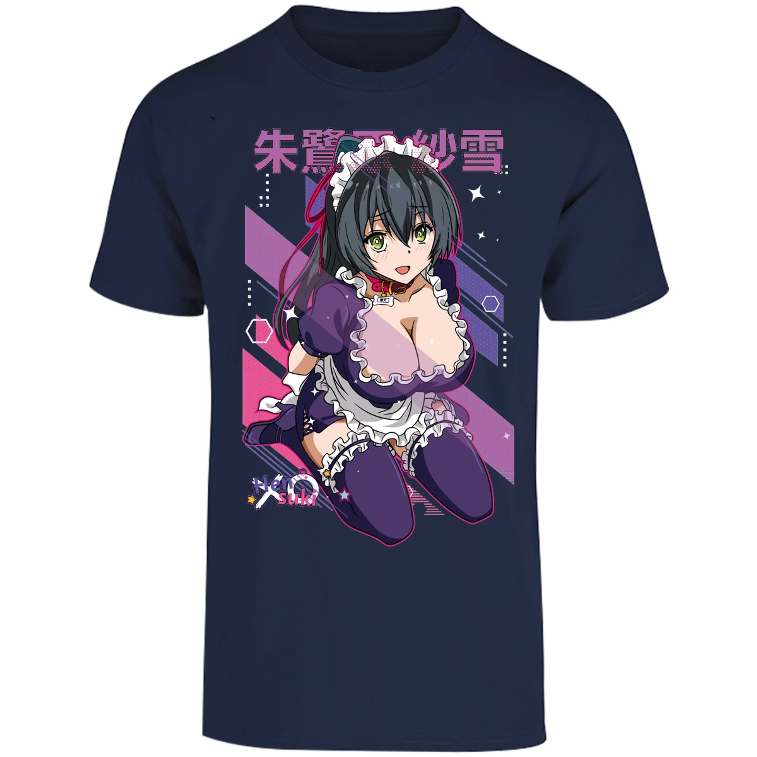 Playera Mahou Shoujo Site Waifu Sayuki Anime para Adulto 4