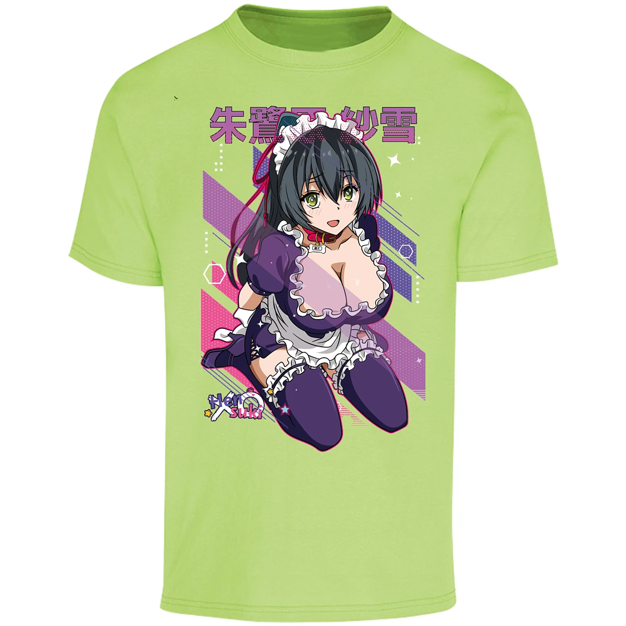 Playera Mahou Shoujo Site Waifu Sayuki Anime para Adulto 9