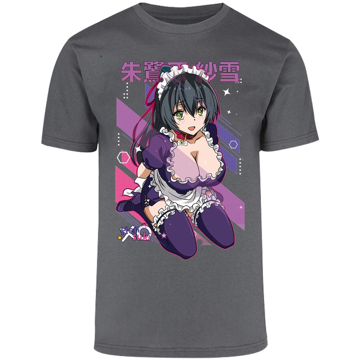 Playera Mahou Shoujo Site Waifu Sayuki Anime para Adulto 13