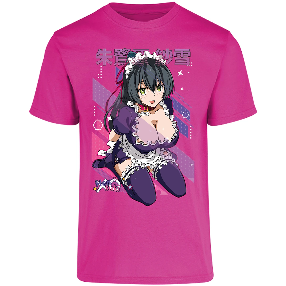 Playera Mahou Shoujo Site Waifu Sayuki Anime para Adulto 15