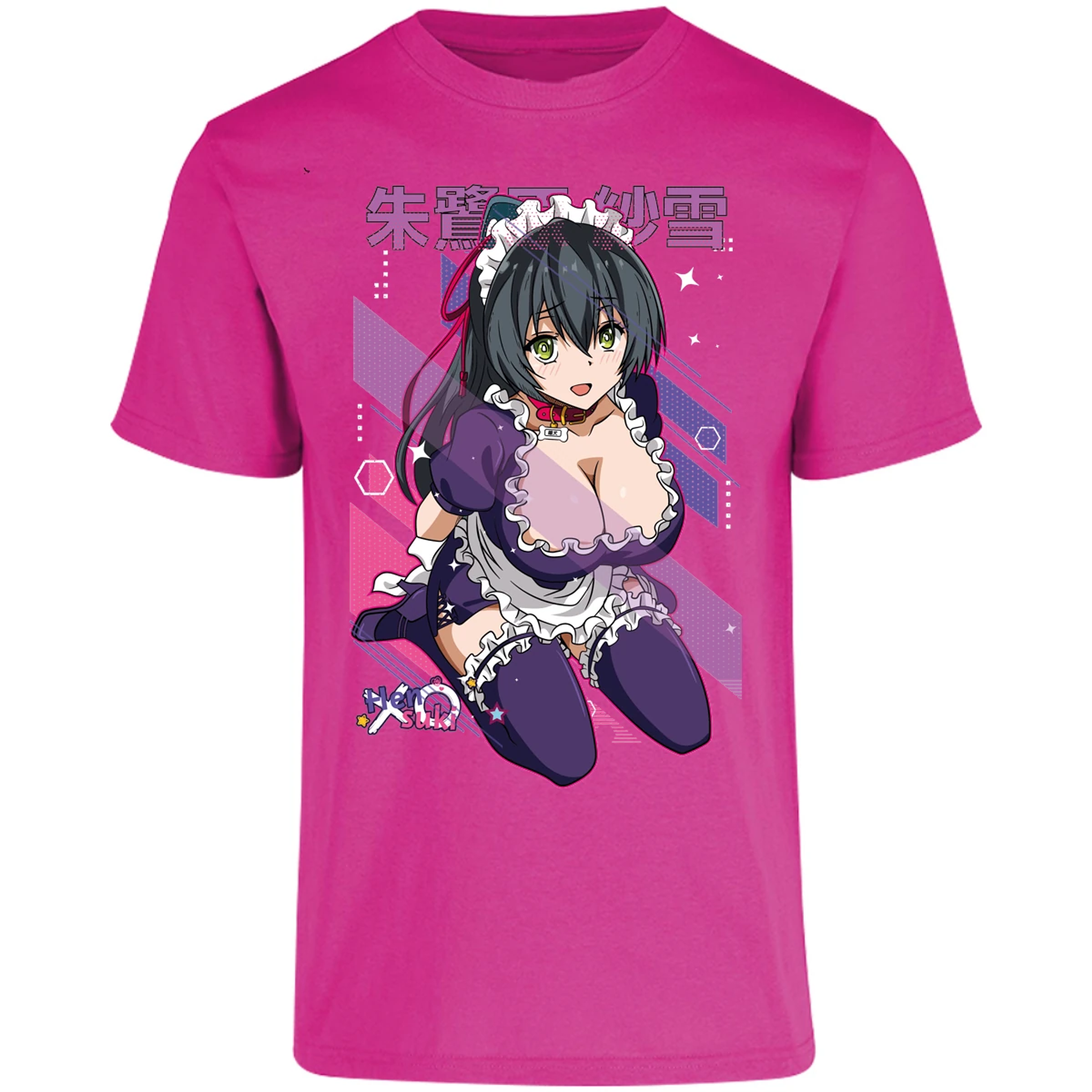Playera Mahou Shoujo Site Waifu Sayuki Anime para Adulto 15