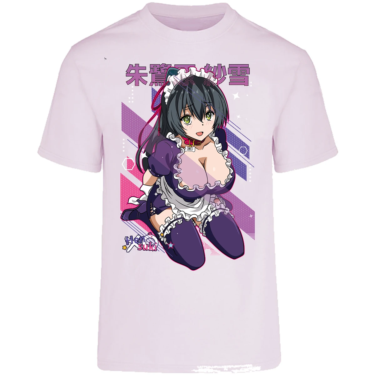Playera Mahou Shoujo Site Waifu Sayuki Anime para Adulto 22