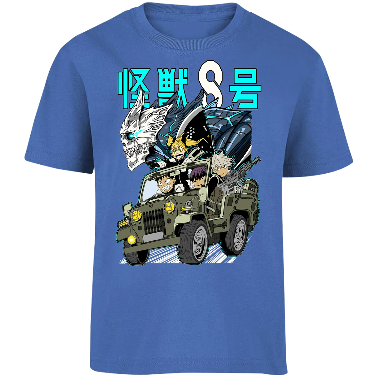 Playera Kaiju 8 Anime Kaiju 8 para Niño 1