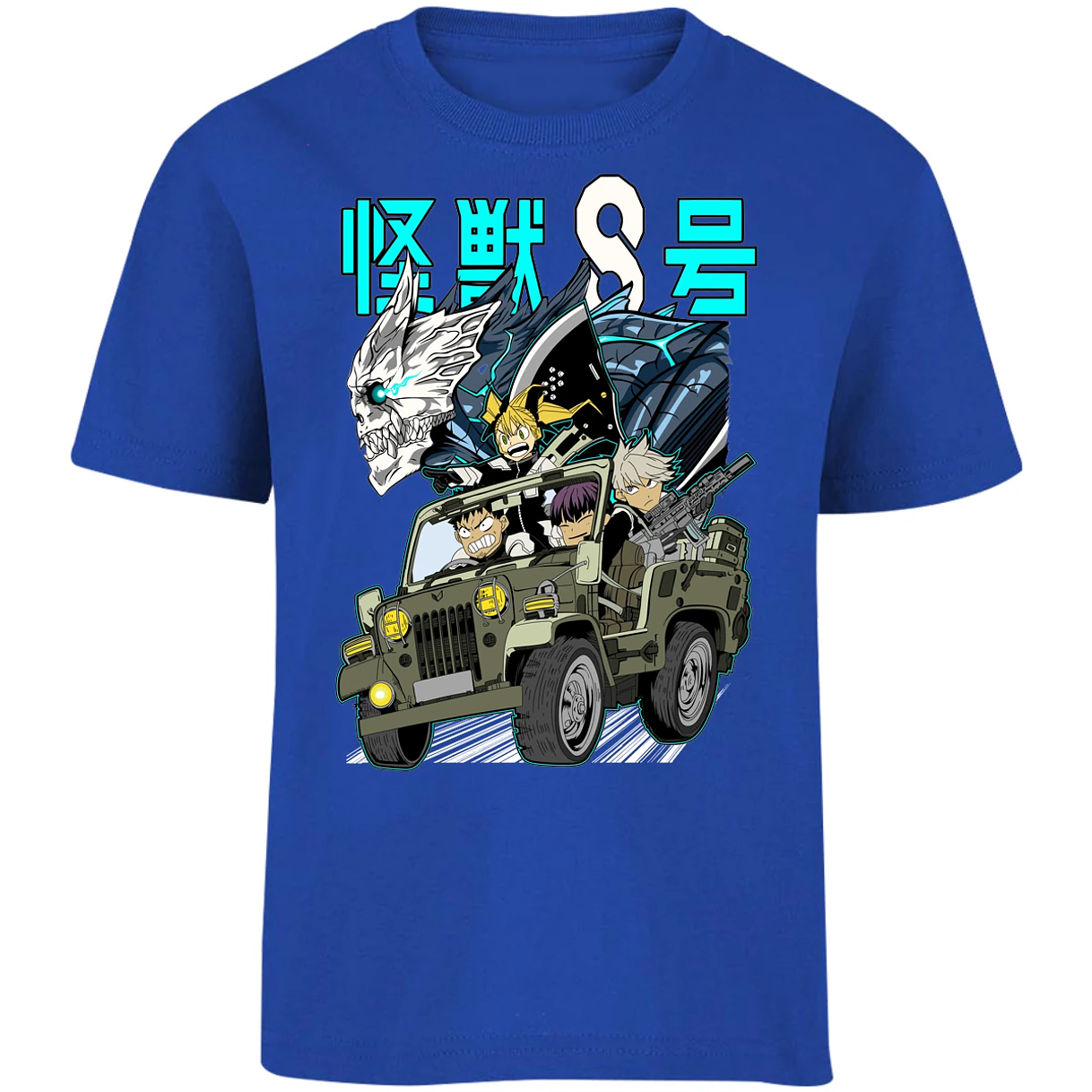 Playera Kaiju 8 Anime Kaiju 8 para Niño 2