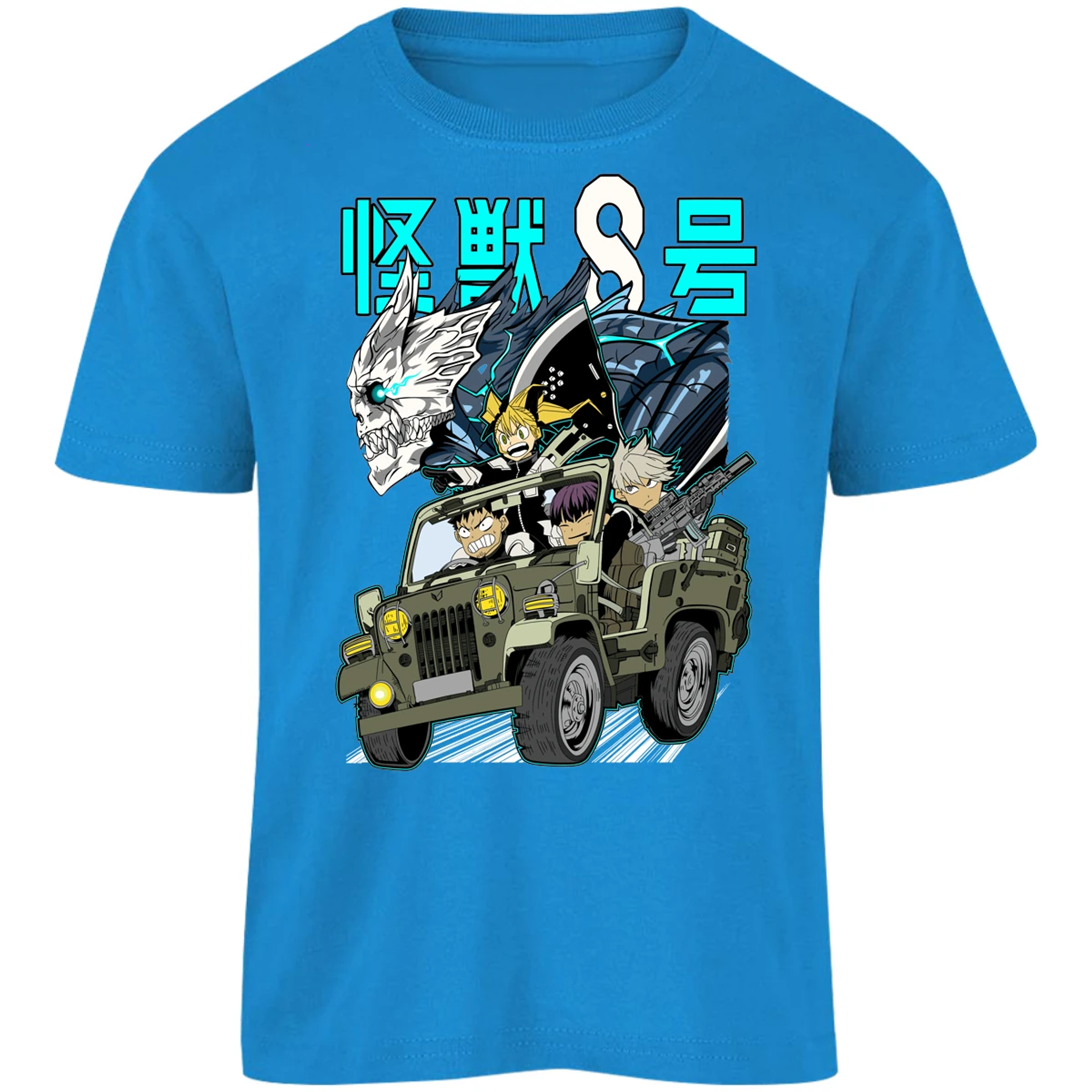 Playera Kaiju 8 Anime Kaiju 8 para Niño 8
